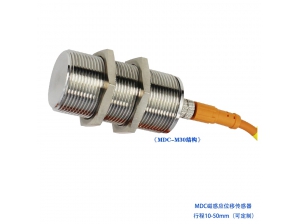 <b>MDC磁感应位移传感器</b>